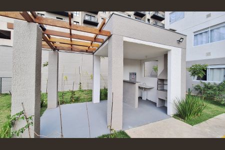 Apartamento à venda com 31m², 2 quartos e sem vaga Apartamento à venda com 31m², 2 quartos e sem vagaÁrea comum - Churrasqueira