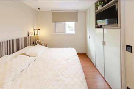 Apartamento para alugar com 87m², 3 quartos e 2 vagas Apartamento para alugar com 87m², 3 quartos e 2 vagasSuíte