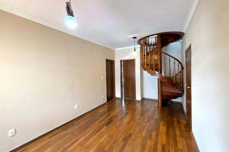 Apartamento à venda com 188m², 5 quartos e 2 vagasSala de Jantar