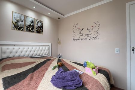 Apartamento para alugar com 40m², 2 quartos e 1 vagaQuarto 2