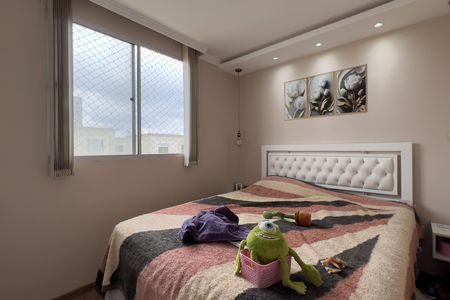 Apartamento para alugar com 40m², 2 quartos e 1 vagaQuarto 2