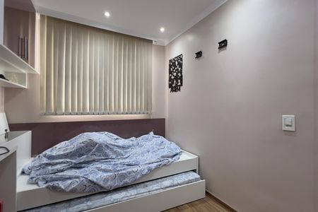 Apartamento para alugar com 40m², 2 quartos e 1 vagaQuarto 1
