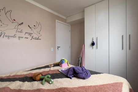 Apartamento para alugar com 40m², 2 quartos e 1 vagaQuarto 2