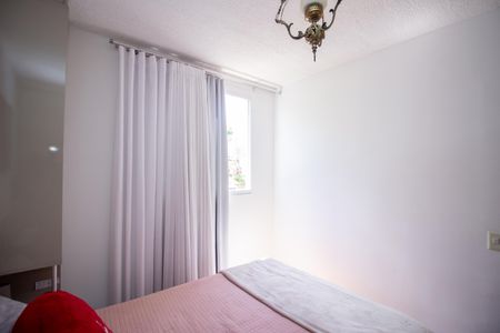 Quarto 1 de apartamento para alugar com 2 quartos, 45m² em Chacaras Reunidas Santa Terezinha, Contagem