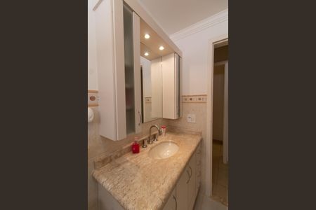 Apartamento à venda com 110m², 3 quartos e 2 vagasBANHEIRO DA SUITE