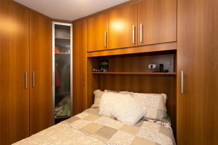 Apartamento à venda com 69m², 3 quartos e 1 vagaQuarto 1