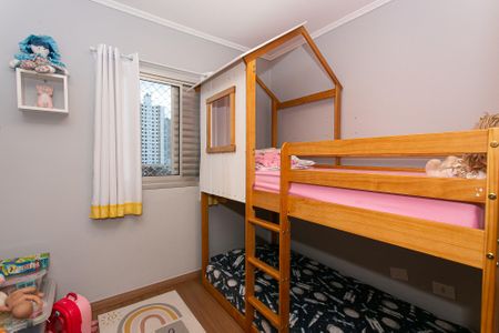 Apartamento à venda com 69m², 3 quartos e 1 vaga Apartamento à venda com 69m², 3 quartos e 1 vagaQuarto 3