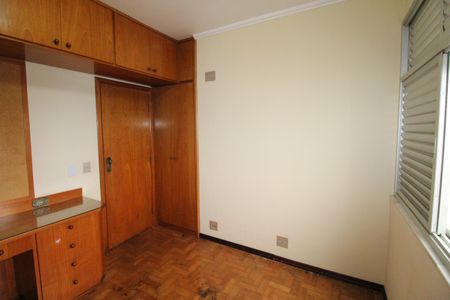 Apartamento para alugar com 128m², 3 quartos e 1 vagaQuarto 1