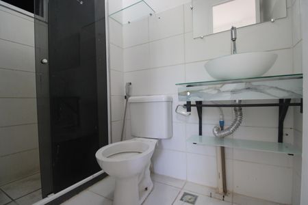 Apartamento para alugar com 55m², 2 quartos e 1 vagaBanheiro 