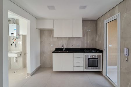 Apartamento para alugar com 70m², 3 quartos e 1 vaga Apartamento para alugar com 70m², 3 quartos e 1 vagaCozinha