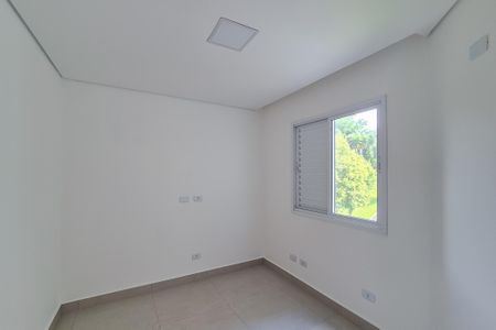 Apartamento para alugar com 70m², 3 quartos e 1 vaga Apartamento para alugar com 70m², 3 quartos e 1 vagaQuarto 1