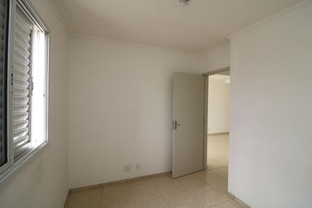 Apartamento para alugar com 54m², 2 quartos e 1 vagaQuarto