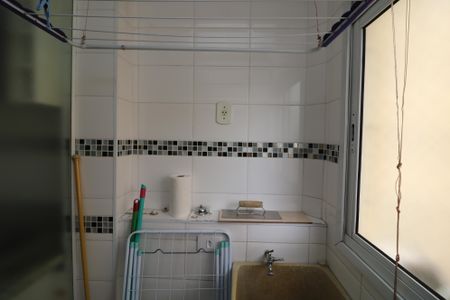 Apartamento para alugar com 54m², 2 quartos e 1 vagaÁrea de Serviço