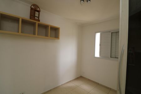 Apartamento para alugar com 54m², 2 quartos e 1 vagaQuarto 2