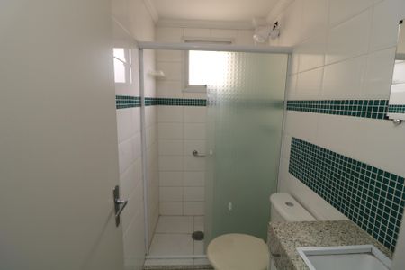 Apartamento para alugar com 54m², 2 quartos e 1 vagaBanheiro