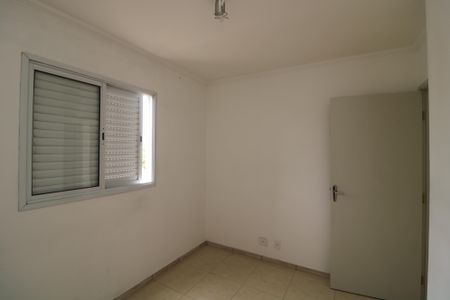 Quarto de apartamento para alugar com 2 quartos, 54m² em Vila Alpina, São Paulo