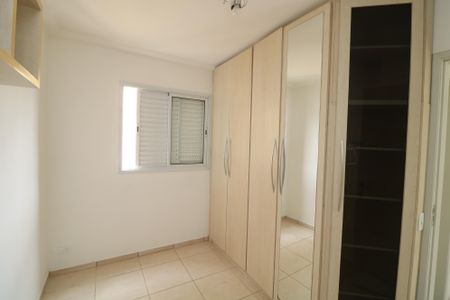 Apartamento para alugar com 54m², 2 quartos e 1 vagaQuarto 2