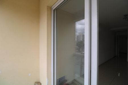 Apartamento para alugar com 54m², 2 quartos e 1 vagaVaranda da Sala