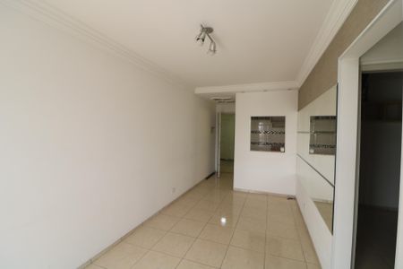 Apartamento para alugar com 54m², 2 quartos e 1 vagaSala