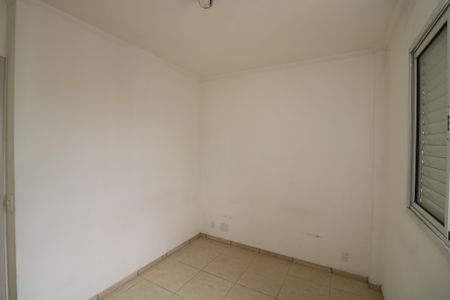 Apartamento para alugar com 54m², 2 quartos e 1 vagaQuarto