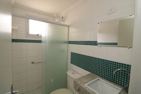 Apartamento para alugar com 54m², 2 quartos e 1 vagaBanheiro