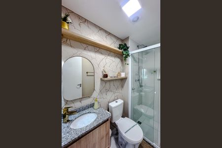 Apartamento para alugar com 45m², 2 quartos e sem vaga Apartamento para alugar com 45m², 2 quartos e sem vagaBanheiro