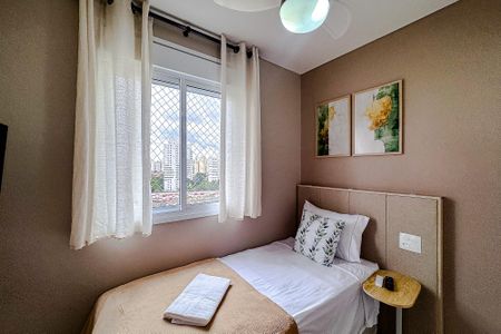 Apartamento para alugar com 45m², 2 quartos e sem vaga Apartamento para alugar com 45m², 2 quartos e sem vagaQuarto 2