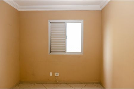 Apartamento à venda com 55m², 2 quartos e 1 vaga Apartamento à venda com 55m², 2 quartos e 1 vagaQuarto 1