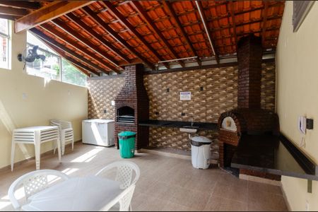 Apartamento à venda com 55m², 2 quartos e 1 vaga Apartamento à venda com 55m², 2 quartos e 1 vagaÁrea comum - Churrasqueira