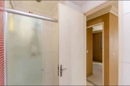 Apartamento à venda com 55m², 2 quartos e 1 vaga Apartamento à venda com 55m², 2 quartos e 1 vagaBanheiro