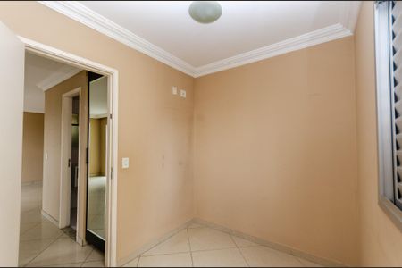 Apartamento à venda com 55m², 2 quartos e 1 vaga Apartamento à venda com 55m², 2 quartos e 1 vagaQuarto 1