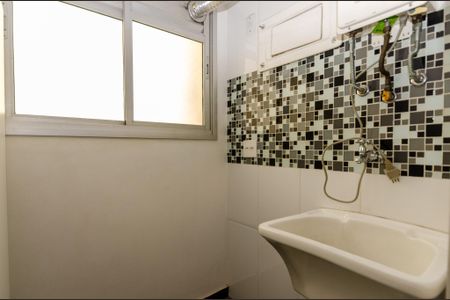 Apartamento à venda com 55m², 2 quartos e 1 vaga Apartamento à venda com 55m², 2 quartos e 1 vagaÁrea de Serviço