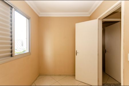 Apartamento à venda com 55m², 2 quartos e 1 vaga Apartamento à venda com 55m², 2 quartos e 1 vagaQuarto 1