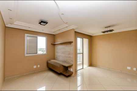 Apartamento à venda com 55m², 2 quartos e 1 vaga Apartamento à venda com 55m², 2 quartos e 1 vagaSala