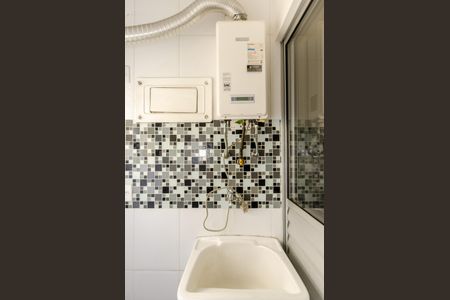 Apartamento à venda com 55m², 2 quartos e 1 vaga Apartamento à venda com 55m², 2 quartos e 1 vagaÁrea de Serviço