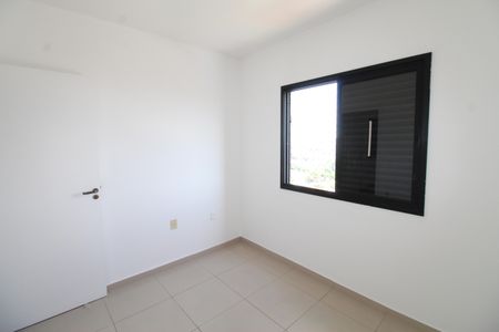 Apartamento para alugar com 75m², 3 quartos e 1 vagaQuarto 1