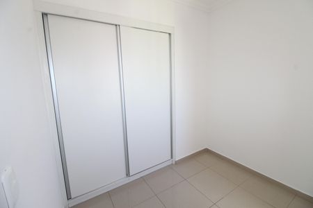 Apartamento para alugar com 75m², 3 quartos e 1 vagaQuarto 2