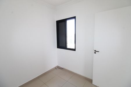 Apartamento para alugar com 75m², 3 quartos e 1 vagaQuarto 2