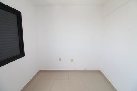Apartamento para alugar com 75m², 3 quartos e 1 vagaQuarto 1