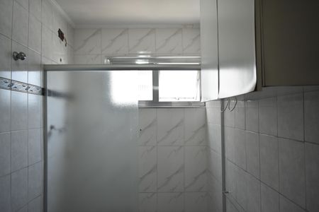 Apartamento à venda com 117m², 3 quartos e 1 vagaBanheiro Social