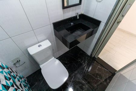 Casa à venda com 138m², 2 quartos e 1 vaga Casa à venda com 138m², 2 quartos e 1 vagaLavabo