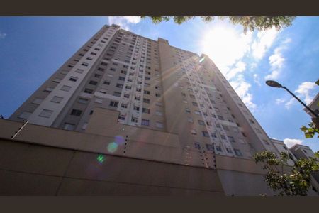 Apartamento à venda com 42m², 2 quartos e 1 vaga Apartamento à venda com 42m², 2 quartos e 1 vagaFachada