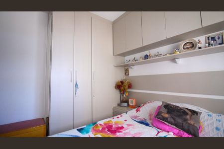 Quarto 1 de apartamento à venda com 2 quartos, 42m² em Vila Graciosa, São Paulo