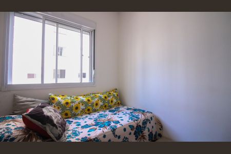 Apartamento à venda com 42m², 2 quartos e 1 vaga Apartamento à venda com 42m², 2 quartos e 1 vagaQuarto 2