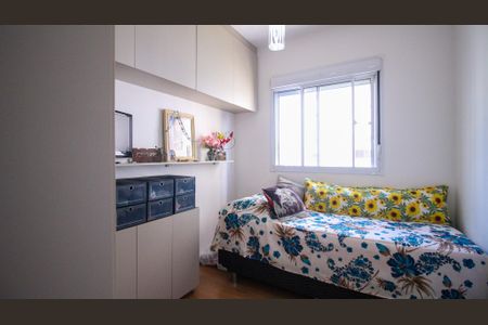 Apartamento à venda com 42m², 2 quartos e 1 vaga Apartamento à venda com 42m², 2 quartos e 1 vagaQuarto 2