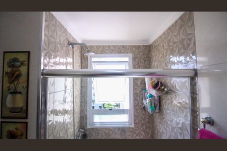 Apartamento à venda com 42m², 2 quartos e 1 vaga Apartamento à venda com 42m², 2 quartos e 1 vagaBanheiro