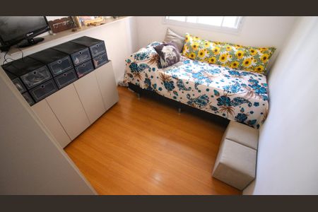 Apartamento à venda com 42m², 2 quartos e 1 vaga Apartamento à venda com 42m², 2 quartos e 1 vagaQuarto 2