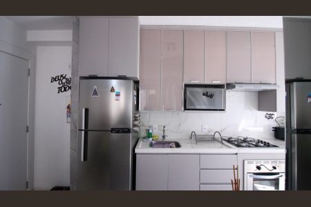 Apartamento à venda com 42m², 2 quartos e 1 vaga Apartamento à venda com 42m², 2 quartos e 1 vagaCozinha e Área de Serviço