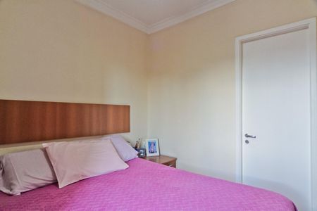 Apartamento à venda com 74m², 3 quartos e 1 vaga Apartamento à venda com 74m², 3 quartos e 1 vagaSuíte