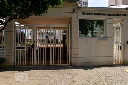 Apartamento à venda com 74m², 3 quartos e 1 vaga Apartamento à venda com 74m², 3 quartos e 1 vagaFachada